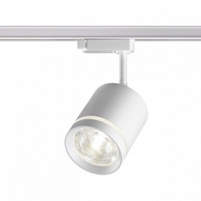 Светильник на штанге Novotech Arum 358802 в Нижневартовске - niznevartovsk.ok-mebel.com | фото 2