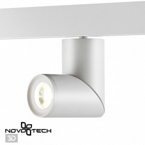 Светильник на штанге Novotech Flum 358546 в Нижневартовске - niznevartovsk.ok-mebel.com | фото 3