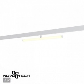 Светильник на штанге Novotech Flum 359447 в Нижневартовске - niznevartovsk.ok-mebel.com | фото 4