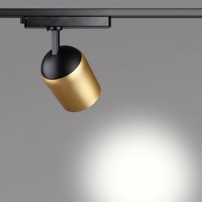 Светильник на штанге Novotech Kamp 358516 в Нижневартовске - niznevartovsk.ok-mebel.com | фото 3