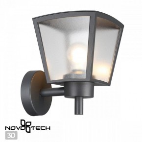 Светильник на штанге Novotech Park 370943 в Нижневартовске - niznevartovsk.ok-mebel.com | фото 2