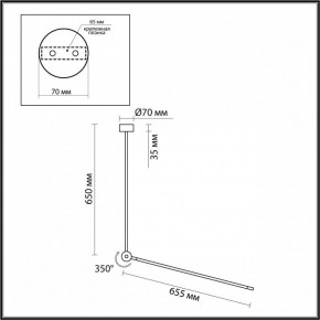 Светильник на штанге Odeon Light Foden 7101/15CL в Нижневартовске - niznevartovsk.ok-mebel.com | фото 5