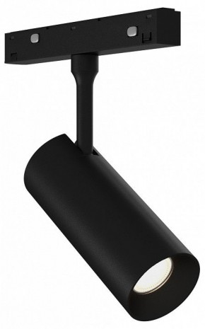 Светильник на штанге ST-Luce SKYLINE 48 ST1365.446.12_DIM в Нижневартовске - niznevartovsk.ok-mebel.com | фото