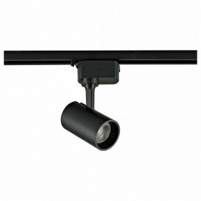Светильник на штанге Volpe ULB-Q230 UL-00011819 в Нижневартовске - niznevartovsk.ok-mebel.com | фото