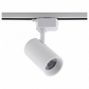 Светильник на штанге Volpe ULB-Q230 UL-00011822 в Нижневартовске - niznevartovsk.ok-mebel.com | фото