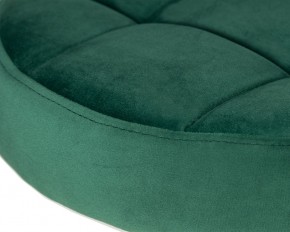 Табурет барный DOBRIN BRUNO GOLD, зеленый велюр (MJ9-88) в Нижневартовске - niznevartovsk.ok-mebel.com | фото 2