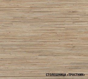 ТОМИЛЛА Кухонный гарнитур Макси 4 (1800 мм ) в Нижневартовске - niznevartovsk.ok-mebel.com | фото 7