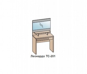 Туалетный столик ЛЕОНАРДО (ТС-201) Венге в Нижневартовске - niznevartovsk.ok-mebel.com | фото