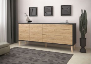 Тумба многофункциональная (арт. 6-56005) в Нижневартовске - niznevartovsk.ok-mebel.com | фото