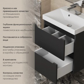 Тумба под раковину Uperwood Tanos 100 см, подвесная, черная матовая в Нижневартовске - niznevartovsk.ok-mebel.com | фото 5