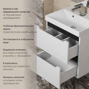 Тумба под раковину Uperwood Tanos 50 см, подвесная, белая/графит в Нижневартовске - niznevartovsk.ok-mebel.com | фото 5