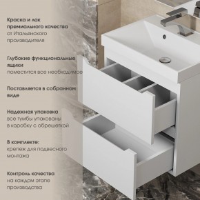 Тумба под раковину Uperwood Tanos 60 см, подвесная, белая матовая в Нижневартовске - niznevartovsk.ok-mebel.com | фото 3