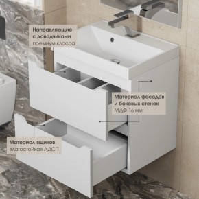 Тумба под раковину Uperwood Tanos 60 см, подвесная, белая матовая в Нижневартовске - niznevartovsk.ok-mebel.com | фото 4