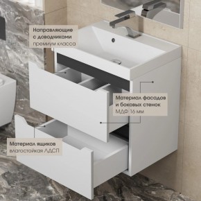 Тумба под раковину Uperwood Tanos 70 см, подвесная, белая/графит в Нижневартовске - niznevartovsk.ok-mebel.com | фото 4