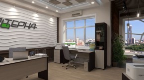 Тумба подкатная "Референт" Р.Т-4+зЦ в Нижневартовске - niznevartovsk.ok-mebel.com | фото 7