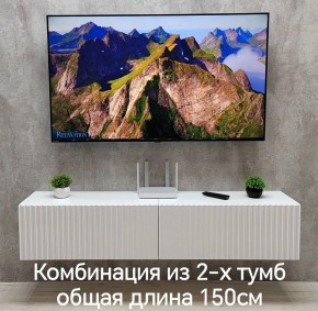 Тумба подвесная под ТВ LINES MTV1-MA 750 Белый глянец (Белый-M 10.1.1) в Нижневартовске - niznevartovsk.ok-mebel.com | фото 10