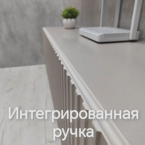Тумба подвесная под ТВ LINES MTV1-MA 750 Бежевый (Леда-М 10.1.5) в Нижневартовске - niznevartovsk.ok-mebel.com | фото 4