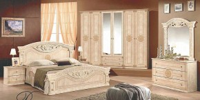 Тумба прикроватная (02.120) Рома (беж) в Нижневартовске - niznevartovsk.ok-mebel.com | фото 2