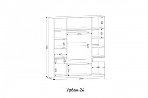 УРБАН - 24 Шкаф 4-х створчатый в Нижневартовске - niznevartovsk.ok-mebel.com | фото 2