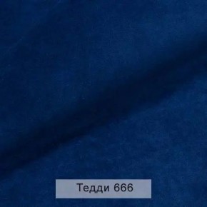 УРБАН Кровать БЕЗ ОРТОПЕДА (в ткани коллекции Ивару №8 Тедди) в Нижневартовске - niznevartovsk.ok-mebel.com | фото