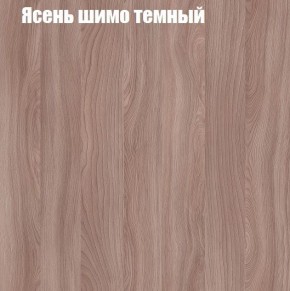 ВЕНЕЦИЯ Стенка (3400) ЛДСП в Нижневартовске - niznevartovsk.ok-mebel.com | фото 7