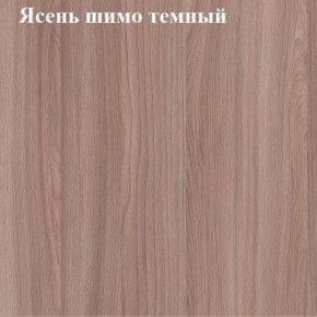 Вешалка для одежды в Нижневартовске - niznevartovsk.ok-mebel.com | фото 3