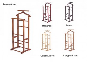 Вешалка костюмная ВК 2 в Нижневартовске - niznevartovsk.ok-mebel.com | фото 2