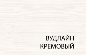Вешалка L, TIFFANY, цвет вудлайн кремовый в Нижневартовске - niznevartovsk.ok-mebel.com | фото