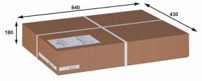 Вешалка-стойка Пико 10 в Нижневартовске - niznevartovsk.ok-mebel.com | фото 3