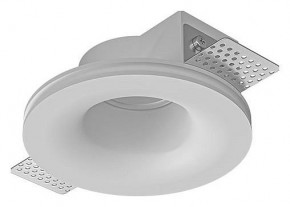 Встраиваемый светильник Arte Lamp Invisible A9282PL-1WH в Нижневартовске - niznevartovsk.ok-mebel.com | фото