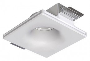 Встраиваемый светильник Arte Lamp Invisible A9283PL-1WH в Нижневартовске - niznevartovsk.ok-mebel.com | фото