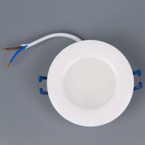 Встраиваемый светильник Citilux Акви CLD008010 в Нижневартовске - niznevartovsk.ok-mebel.com | фото 2
