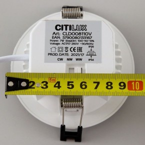 Встраиваемый светильник Citilux Акви CLD008110V в Нижневартовске - niznevartovsk.ok-mebel.com | фото 15