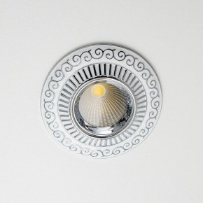 Встраиваемый светильник Citilux Боска CLD041NW1 в Нижневартовске - niznevartovsk.ok-mebel.com | фото 6
