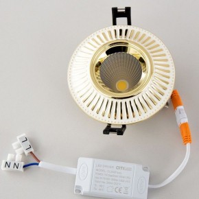 Встраиваемый светильник Citilux Дзета CLD042NW2 в Нижневартовске - niznevartovsk.ok-mebel.com | фото 10