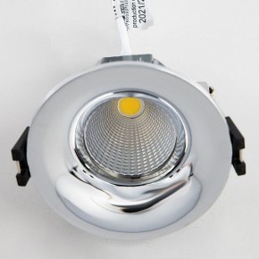 Встраиваемый светильник Citilux Гамма CLD004NW1 в Нижневартовске - niznevartovsk.ok-mebel.com | фото 3