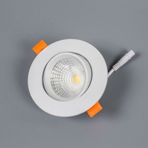Встраиваемый светильник Citilux Каппа CLD0055N в Нижневартовске - niznevartovsk.ok-mebel.com | фото 2