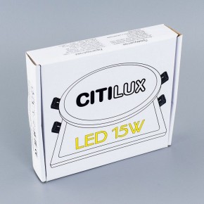 Встраиваемый светильник Citilux Омега CLD50K150 в Нижневартовске - niznevartovsk.ok-mebel.com | фото 4