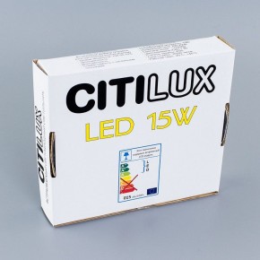 Встраиваемый светильник Citilux Омега CLD50K150 в Нижневартовске - niznevartovsk.ok-mebel.com | фото 5