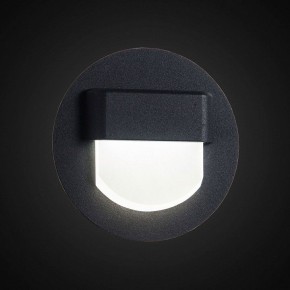 Встраиваемый светильник Citilux Скалли CLD006R5 в Нижневартовске - niznevartovsk.ok-mebel.com | фото 4