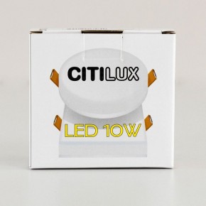 Встраиваемый светильник Citilux Вега CLD5310W в Нижневартовске - niznevartovsk.ok-mebel.com | фото 11