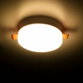Встраиваемый светильник Citilux Вега CLD5310W в Нижневартовске - niznevartovsk.ok-mebel.com | фото 12
