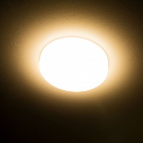 Встраиваемый светильник Citilux Вега CLD5310W в Нижневартовске - niznevartovsk.ok-mebel.com | фото 15
