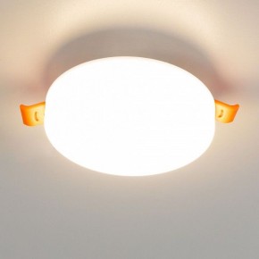 Встраиваемый светильник Citilux Вега CLD5310W в Нижневартовске - niznevartovsk.ok-mebel.com | фото 5