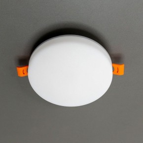 Встраиваемый светильник Citilux Вега CLD5315N в Нижневартовске - niznevartovsk.ok-mebel.com | фото 10