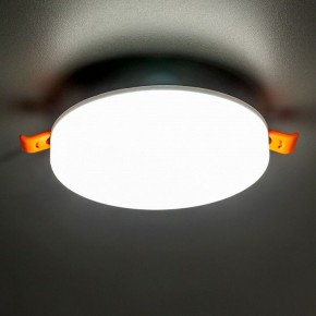 Встраиваемый светильник Citilux Вега CLD5315N в Нижневартовске - niznevartovsk.ok-mebel.com | фото 3