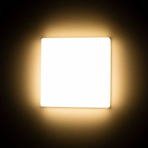 Встраиваемый светильник Citilux Вега CLD53K15W в Нижневартовске - niznevartovsk.ok-mebel.com | фото 5