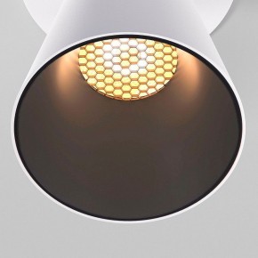 Встраиваемый светильник Elektrostandard Bell 25097/LED 8W 3000K белый в Нижневартовске - niznevartovsk.ok-mebel.com | фото 6