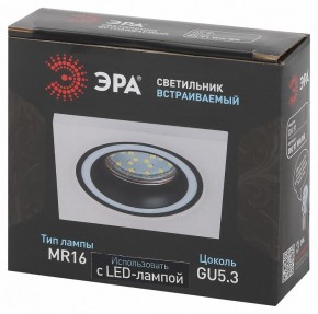 Встраиваемый светильник Эра  DK91 WH/BK в Нижневартовске - niznevartovsk.ok-mebel.com | фото 5