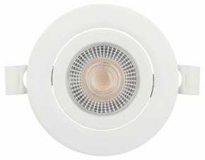 Встраиваемый светильник Эра  KL LED 25A-5 3K WH в Нижневартовске - niznevartovsk.ok-mebel.com | фото 7